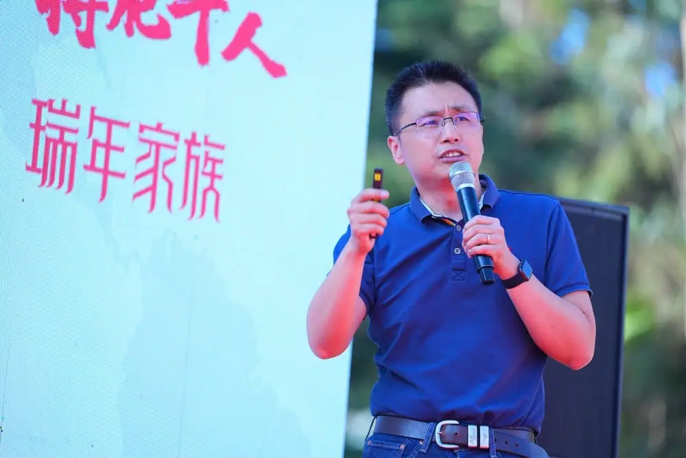 2023第二届花卉特肥牛人大会圆满举行