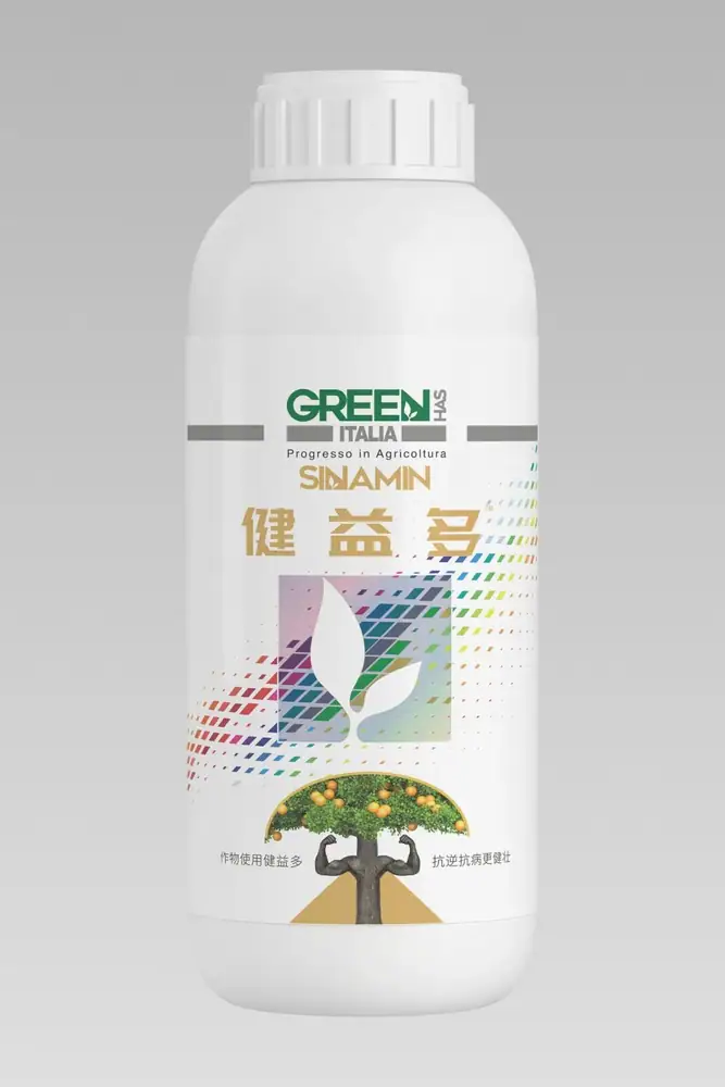 瑞年特肥全品类产品目录