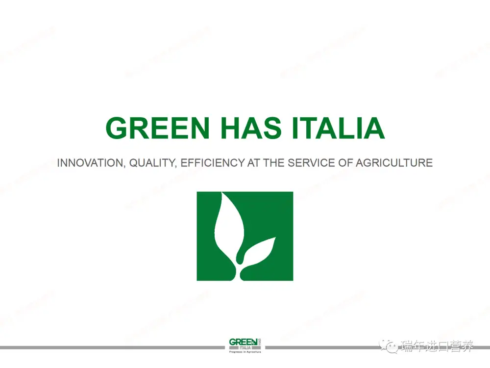 [GREEN SOLUTION]绿力海康的葡萄育苗的方法和效果