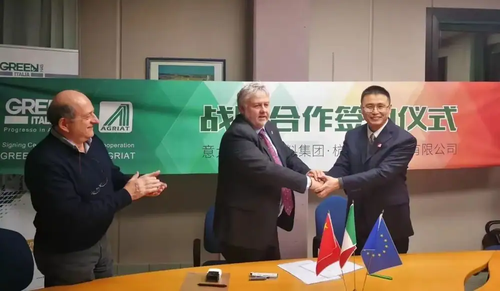 杭州瑞年与意大利绿色集团签署战略合作协议