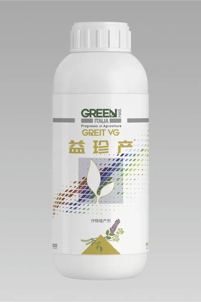 瑞年特肥全品类产品目录