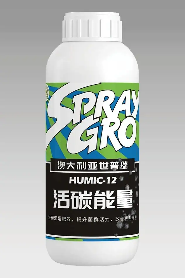 瑞年特肥全品类产品目录
