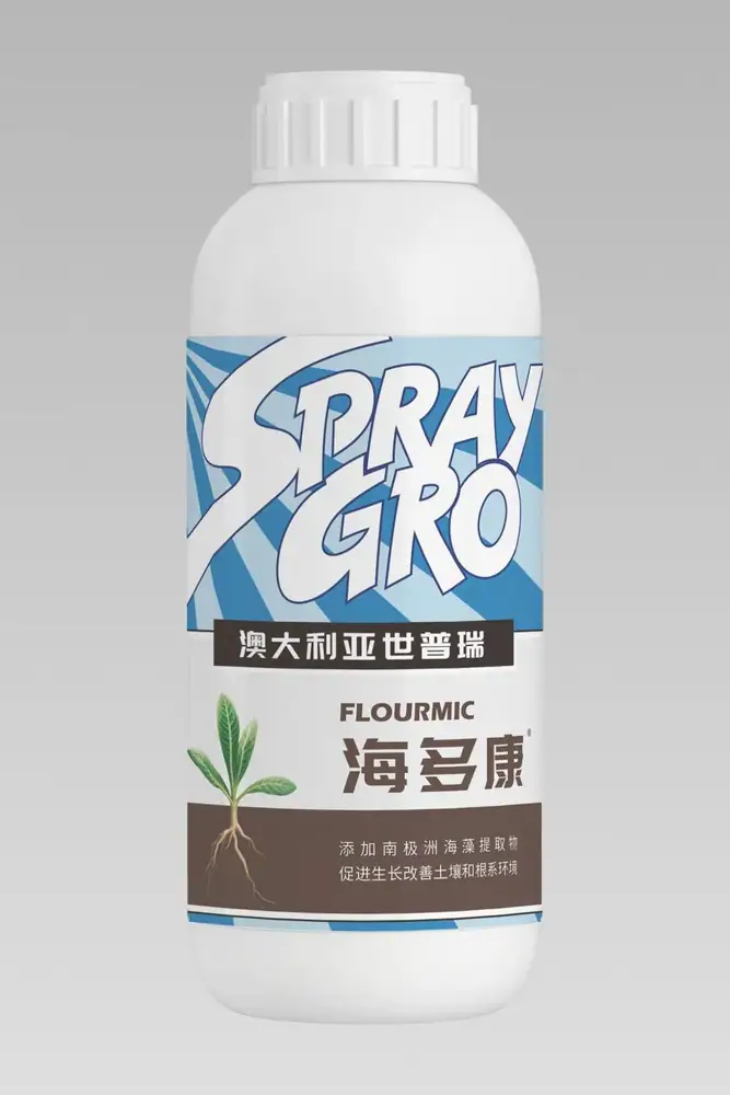 瑞年特肥全品类产品目录