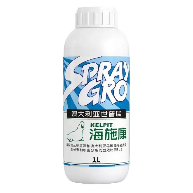 骄阳夏日,杭州瑞年为广大种植户提供技术服务