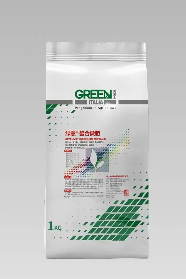 瑞年特肥全品类产品目录