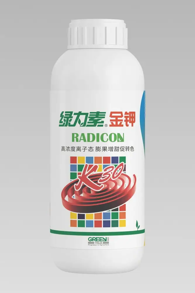 瑞年特肥全品类产品目录