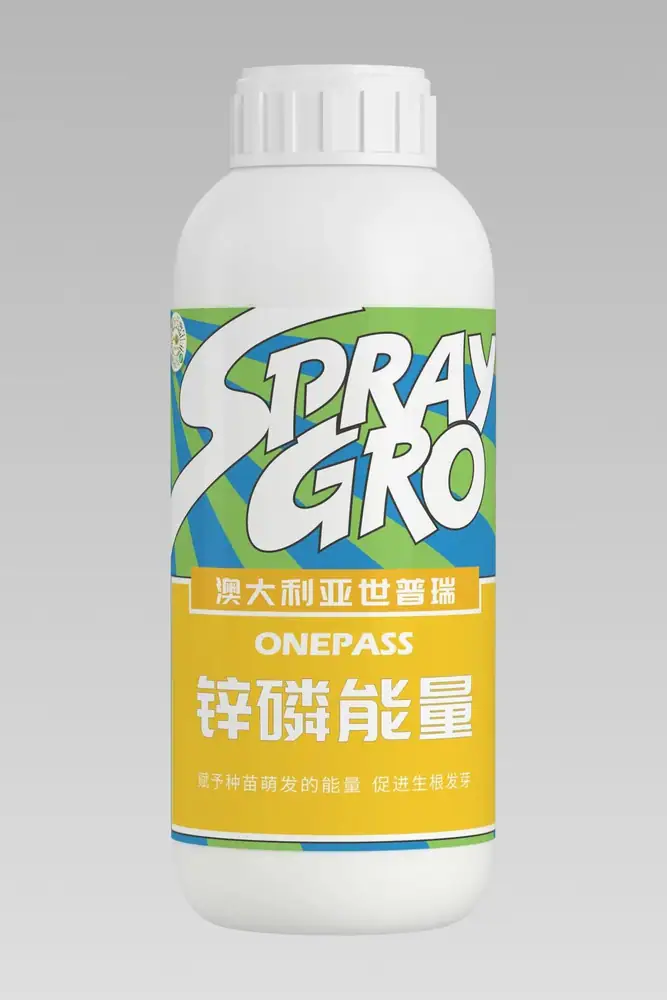 瑞年特肥全品类产品目录