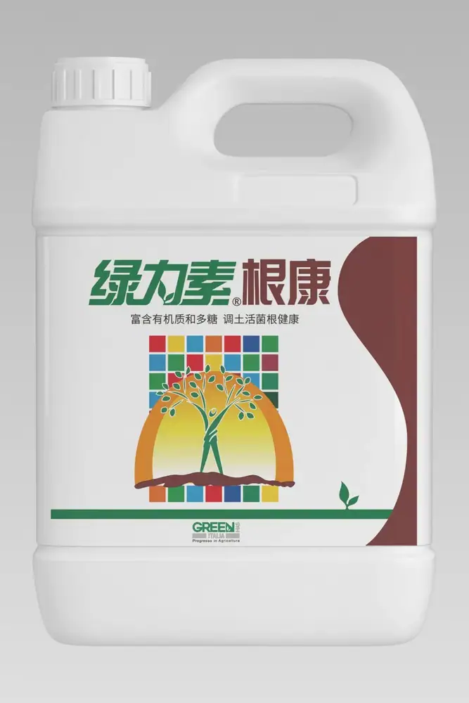 瑞年特肥全品类产品目录