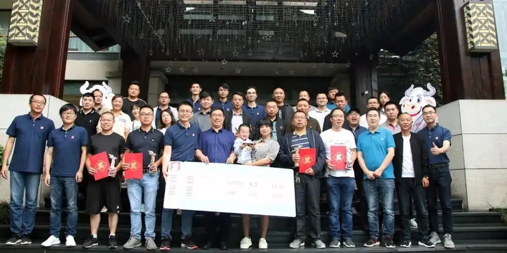 首届瑞年特肥技术交流论坛暨特肥牛人评选大赛举办