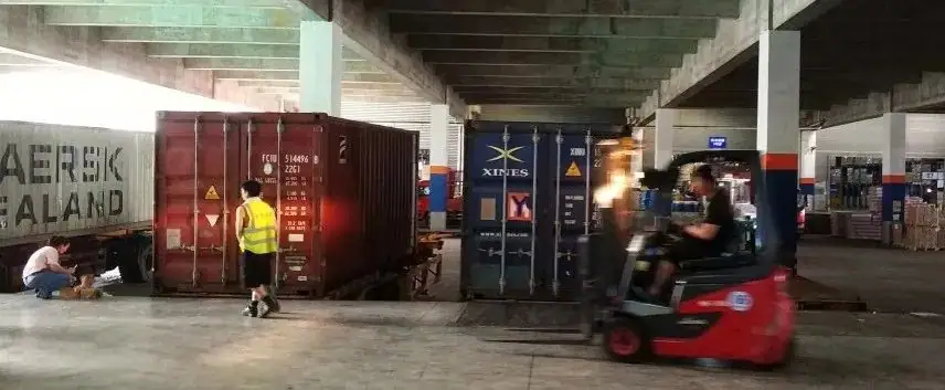 杭州瑞年举办615港口直播节