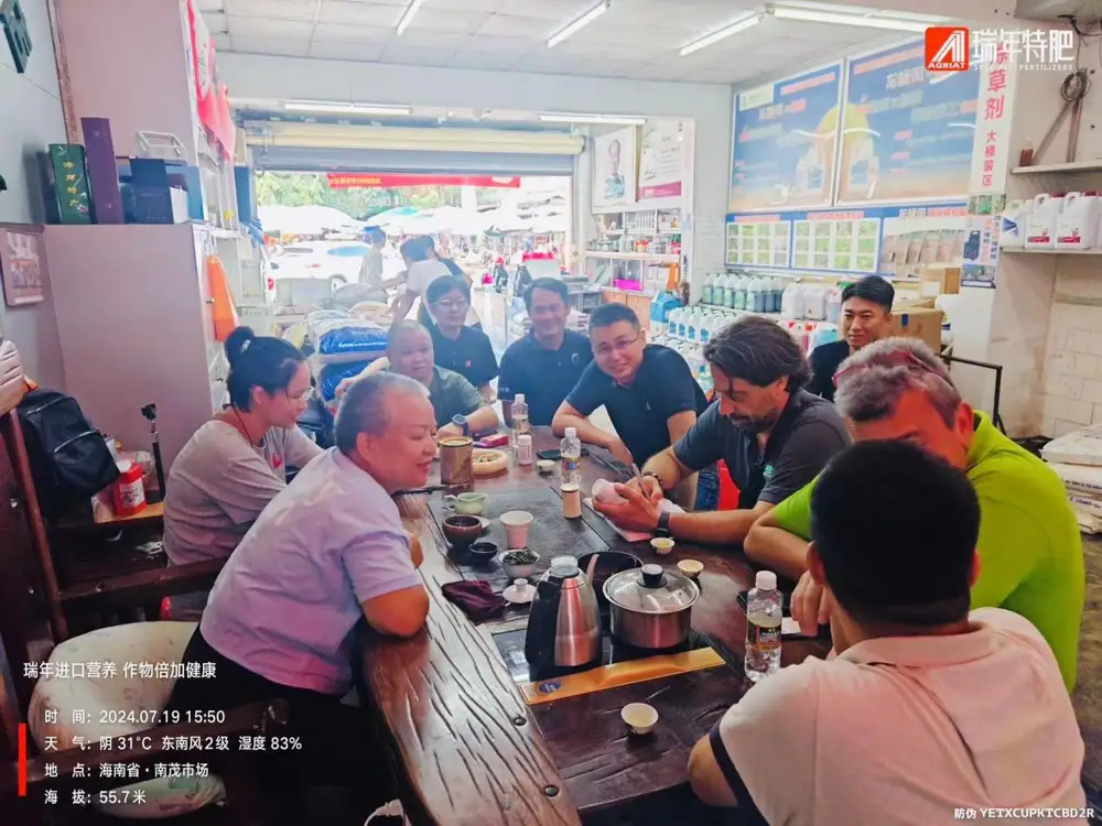 杭州瑞年携手意大利绿色肥料集团技术代表到访海南