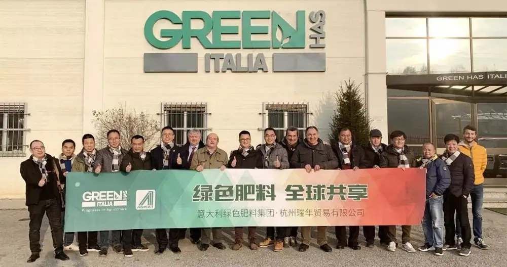 杭州瑞年与意大利绿色集团签署战略合作协议