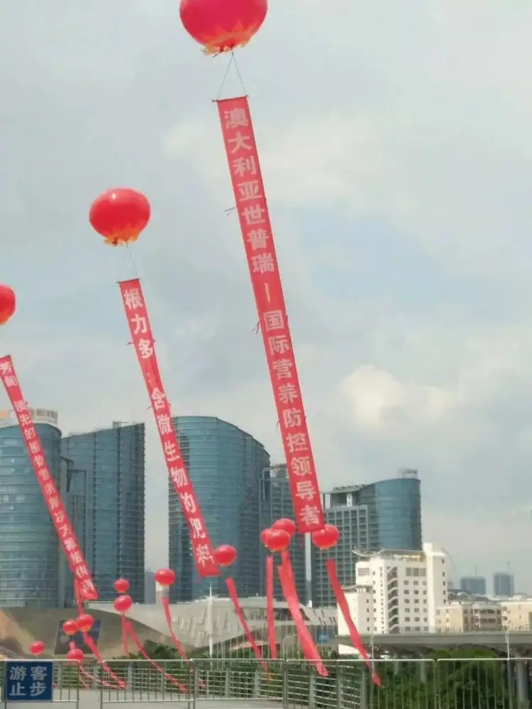 澳大利亚世普瑞 万商赋能营养防控