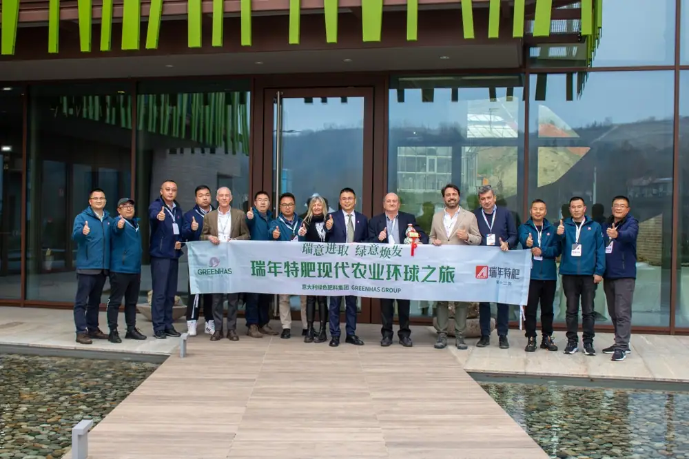 瑞年特肥现代农业环球之旅出访意大利绿色肥料集团