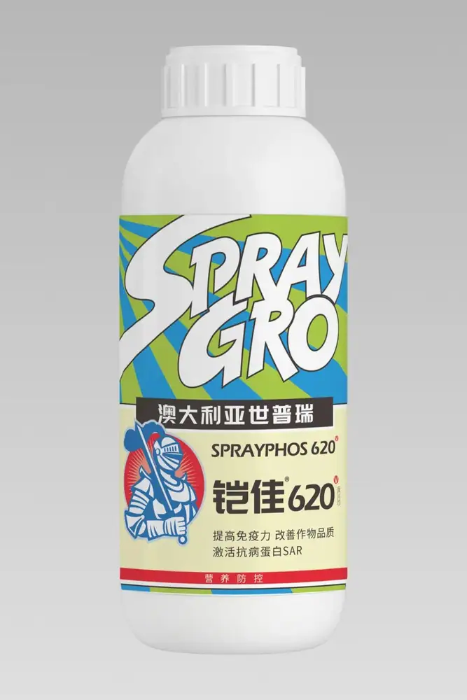 瑞年特肥全品类产品目录