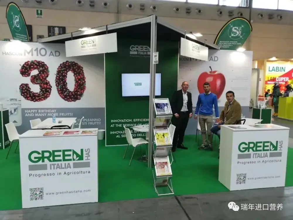 [GREEN TECHNICAL ADVICES]果实的成熟和着色