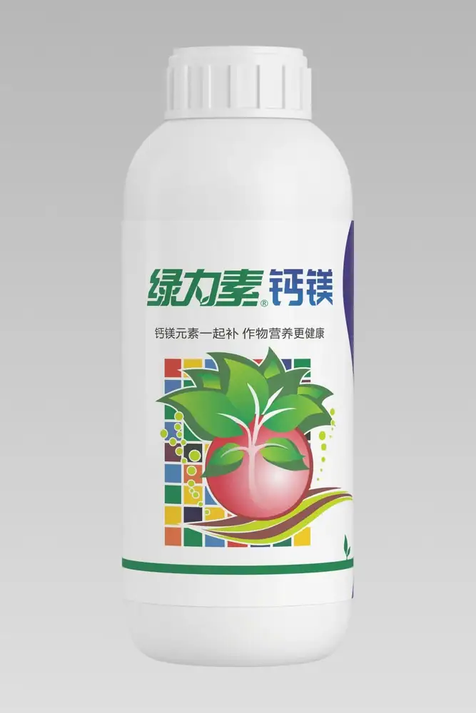 瑞年特肥全品类产品目录
