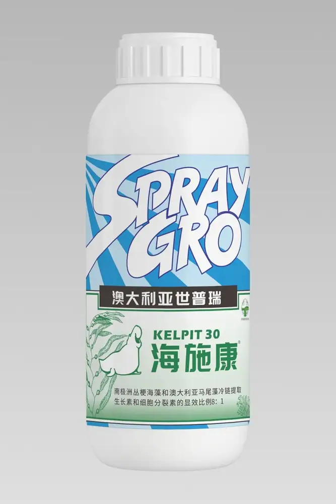 瑞年特肥全品类产品目录