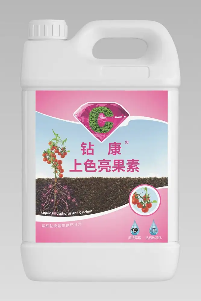 瑞年特肥全品类产品目录