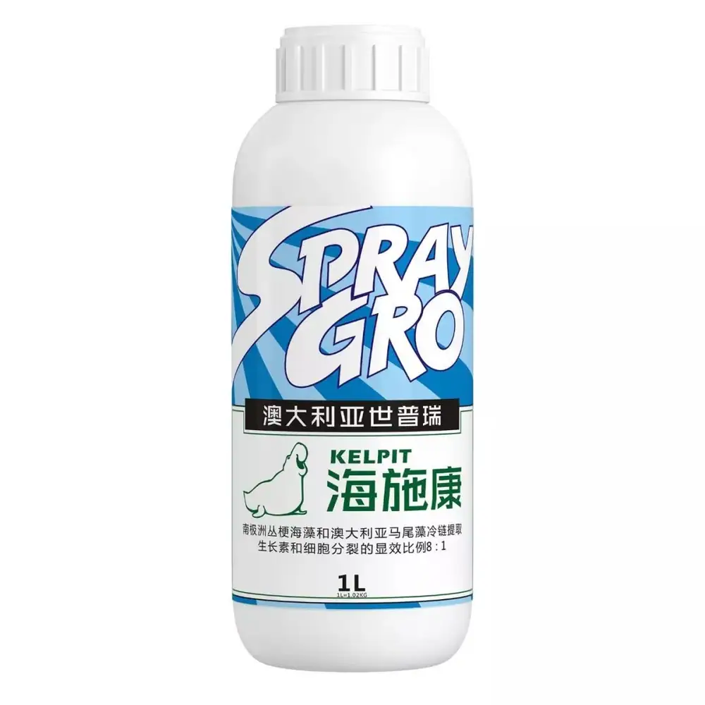 暴雨过后如何生产自救,这里有你需要知道的