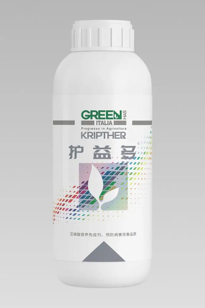 瑞年特肥全品类产品目录