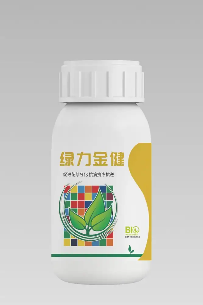 瑞年特肥全品类产品目录