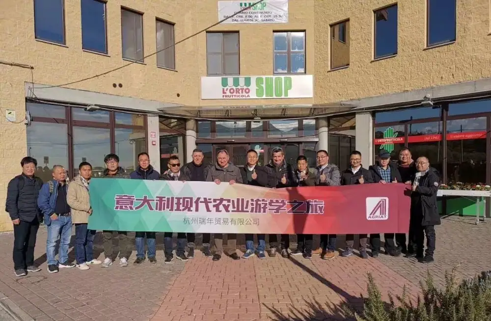 杭州瑞年意大利现代农业高端访问行