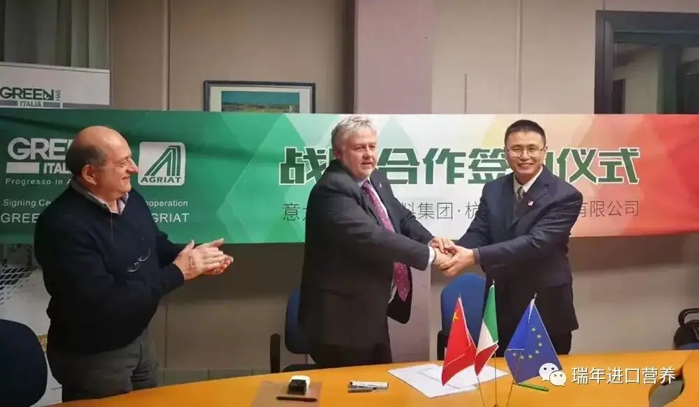 直播预告:意大利绿色肥料集团葡萄全程营养方案(7月20日下午)