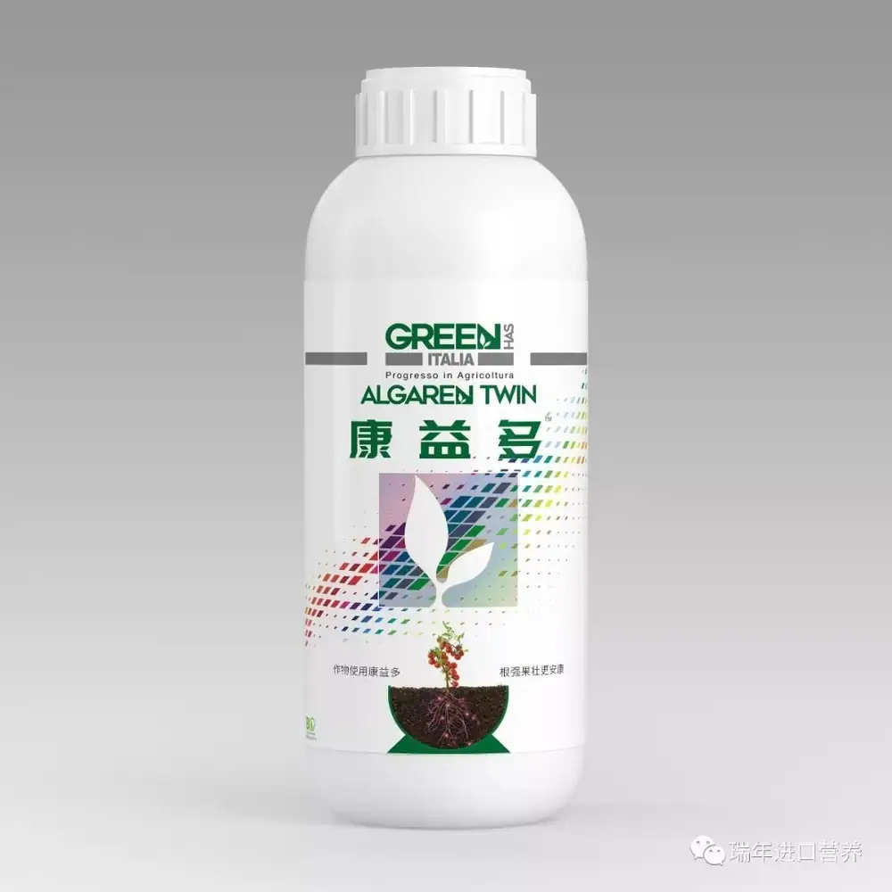 [GREEN SOLUTION]绿力海康进行种子处理的机理和效果