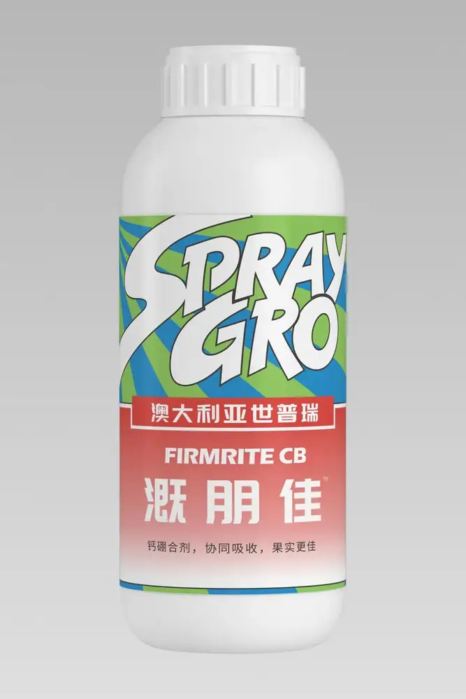 瑞年特肥全品类产品目录
