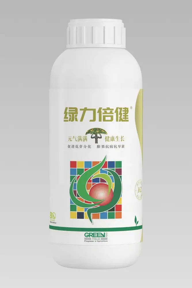 瑞年特肥全品类产品目录