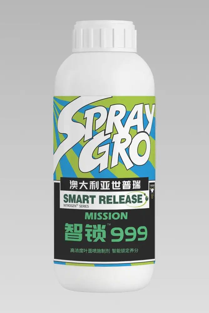 瑞年特肥全品类产品目录