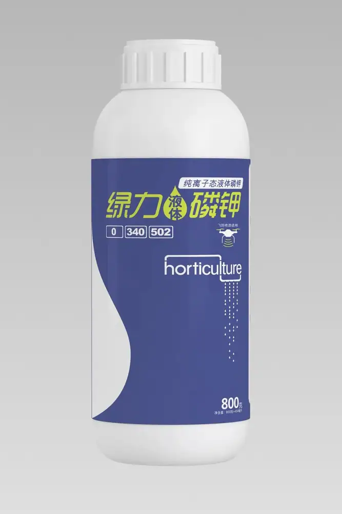 瑞年特肥全品类产品目录