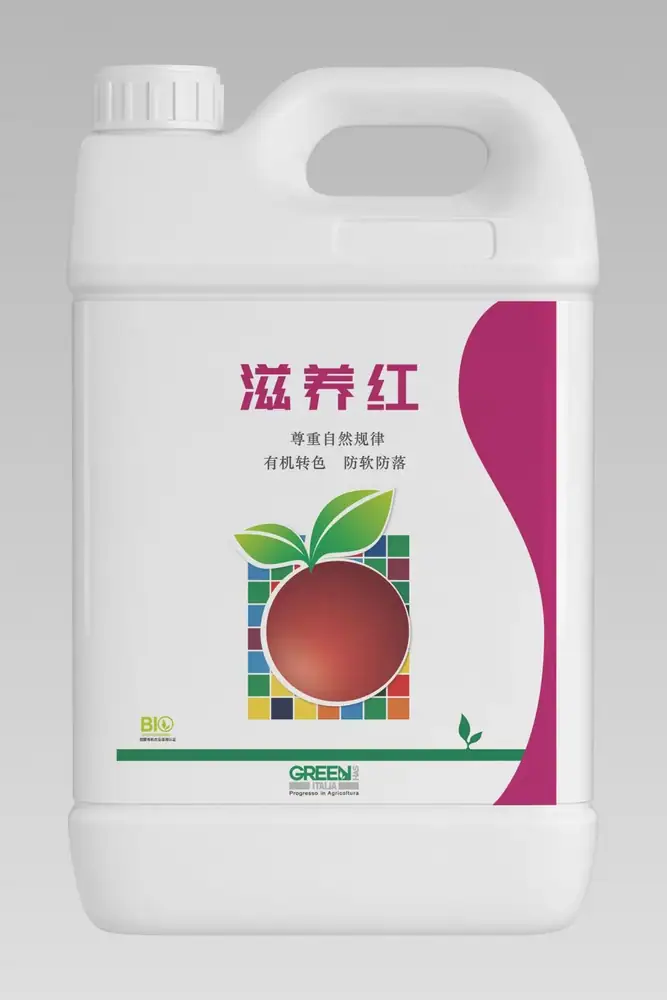 瑞年特肥全品类产品目录