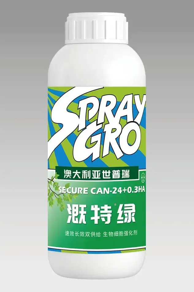 瑞年特肥全品类产品目录