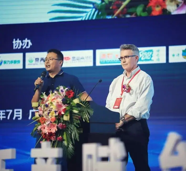 杭州瑞年与澳大利亚世普瑞签署独家经销协议