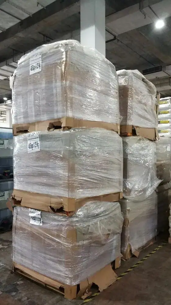 杭州瑞年举办615港口直播节