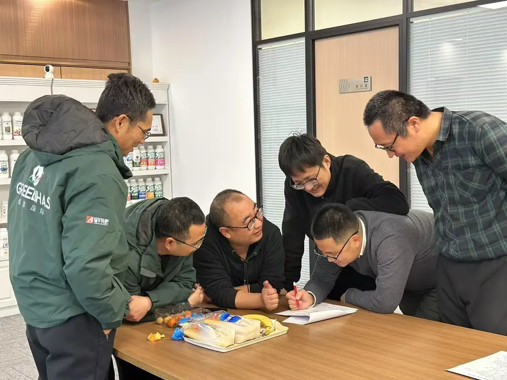 杭州瑞年2024年终总结会议顺利召开