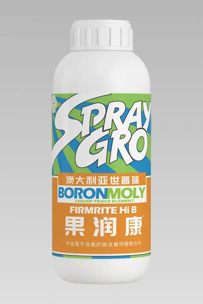 瑞年特肥全品类产品目录