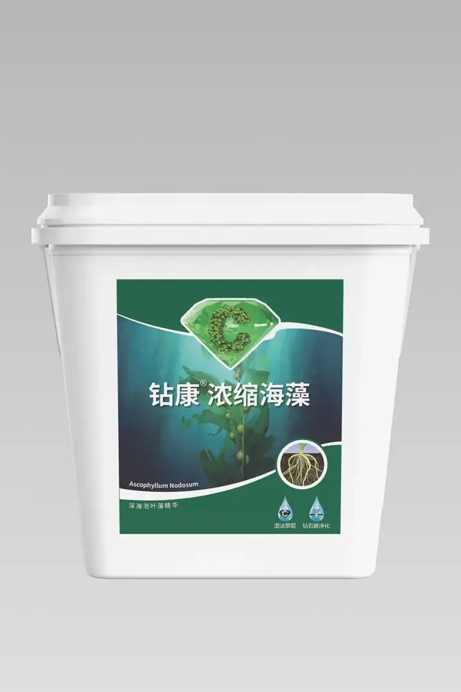 瑞年特肥全品类产品目录