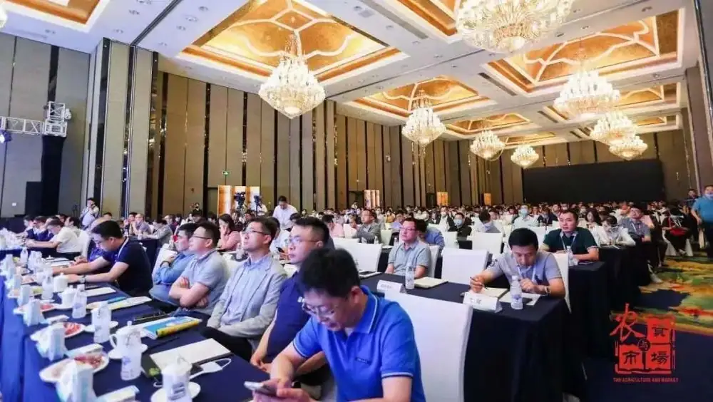 瑞年特肥参加2021中国国际特种肥料发展大会