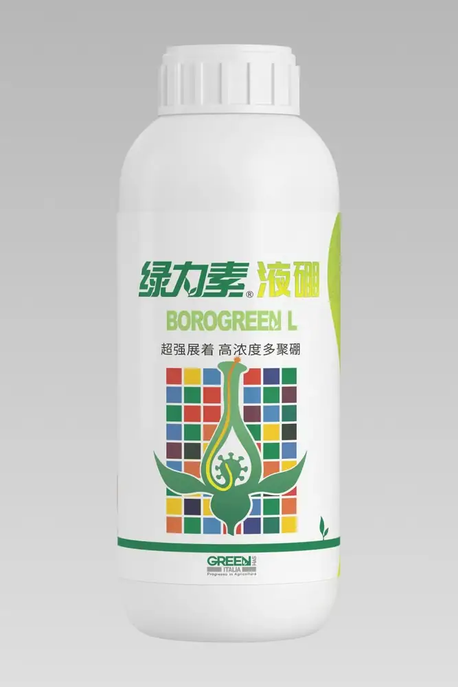 瑞年特肥全品类产品目录