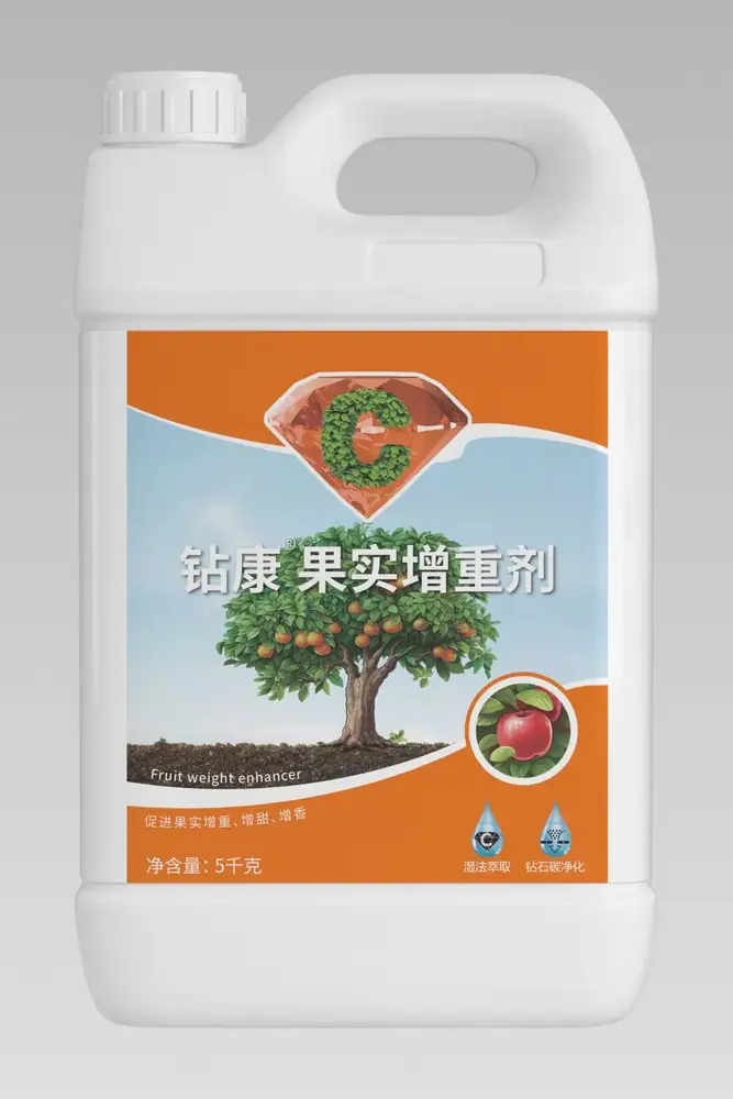 瑞年特肥全品类产品目录