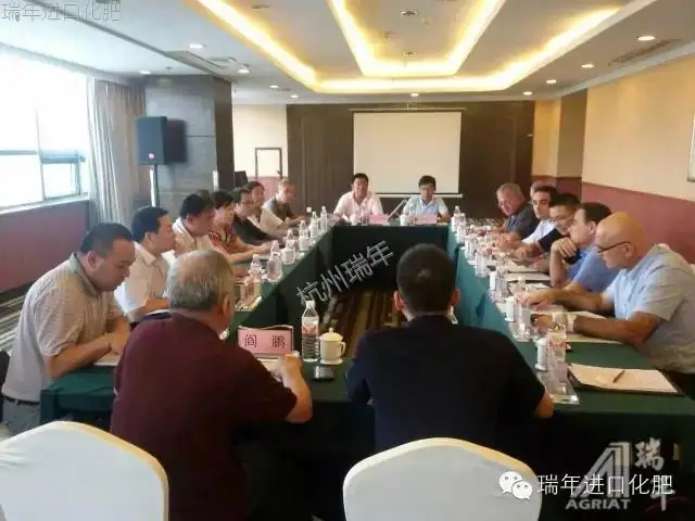 2019 年考察中国市场期间的座谈