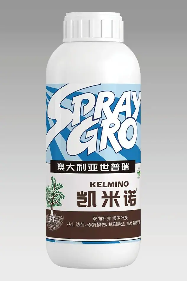 瑞年特肥全品类产品目录