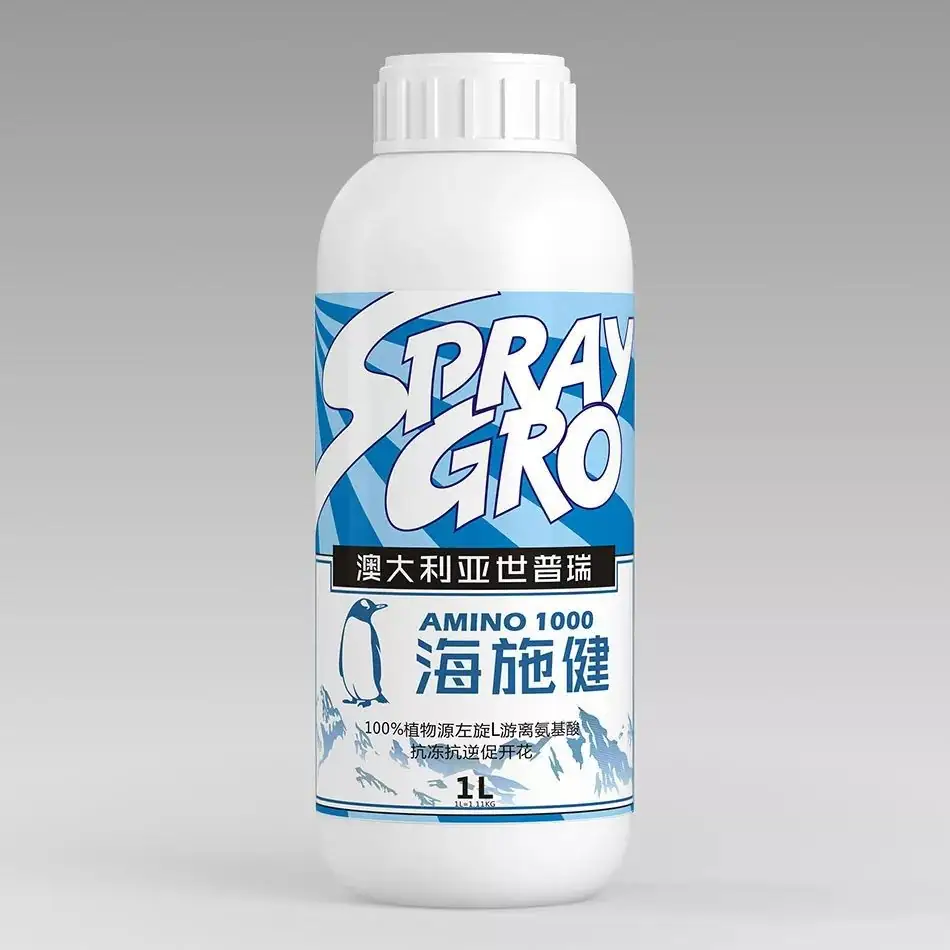 海施康+溉美特柑橘保花保果显身手