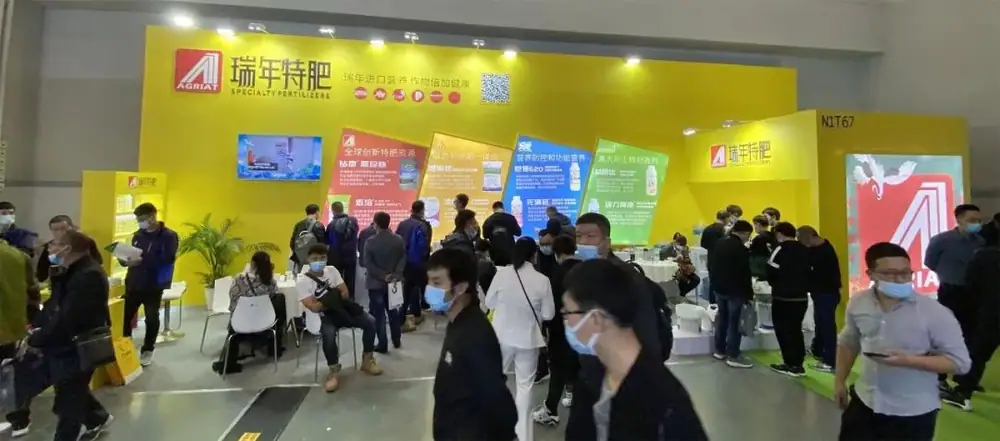 四大全球创新进口特肥上市,眼前一亮的瑞年特肥大单品!