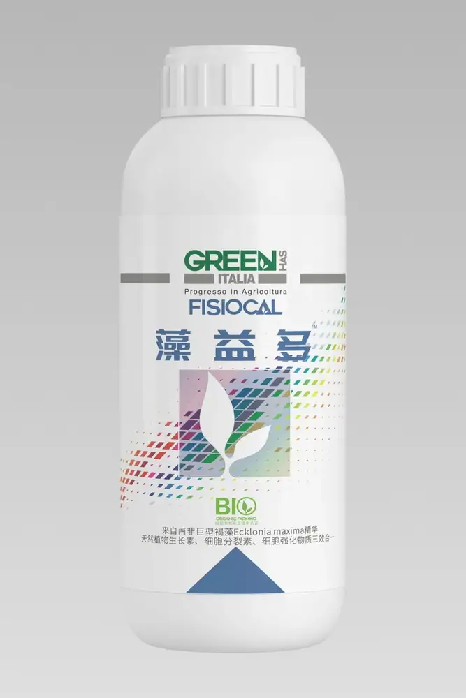 瑞年特肥全品类产品目录