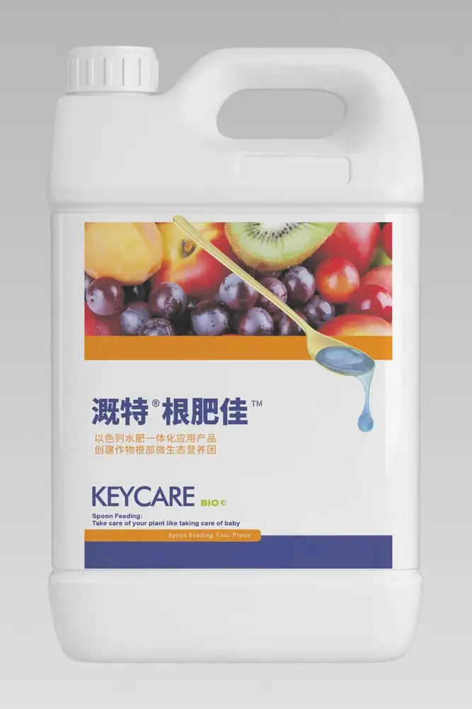 瑞年特肥全品类产品目录