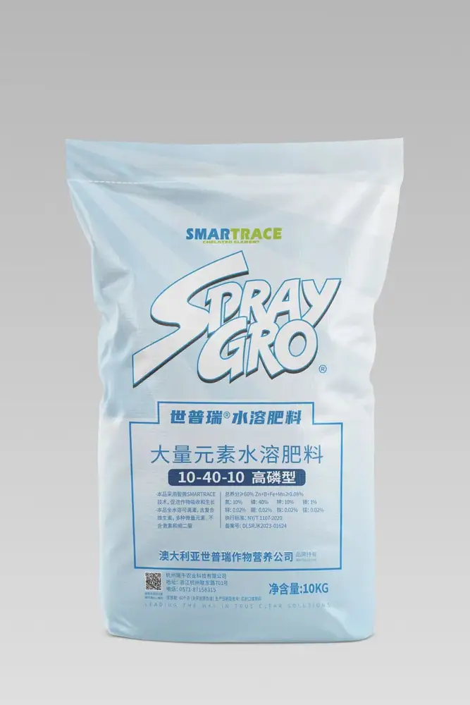 瑞年特肥全品类产品目录